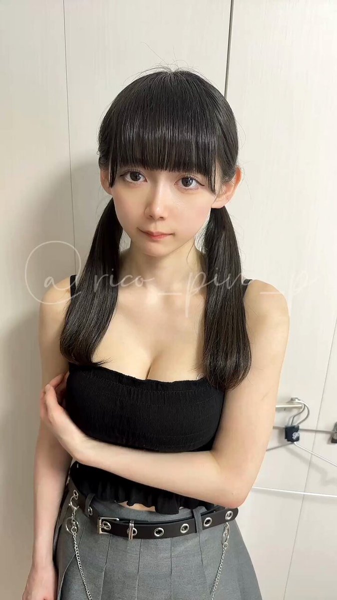 Twitter Image