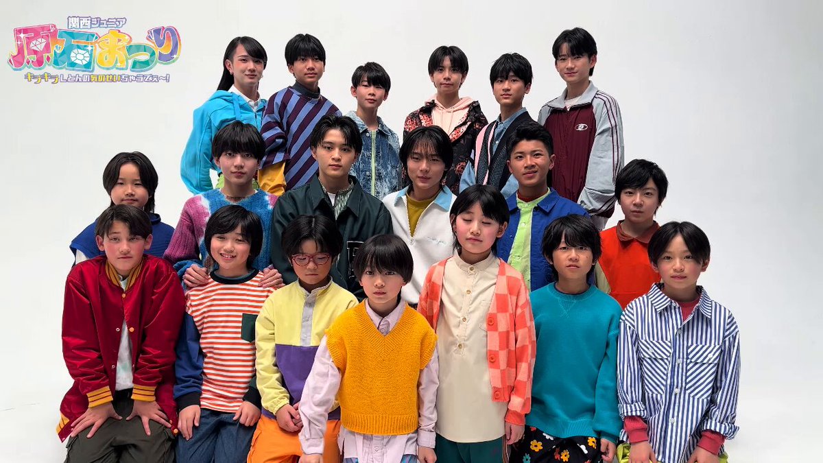 大阪松竹座 on X: 