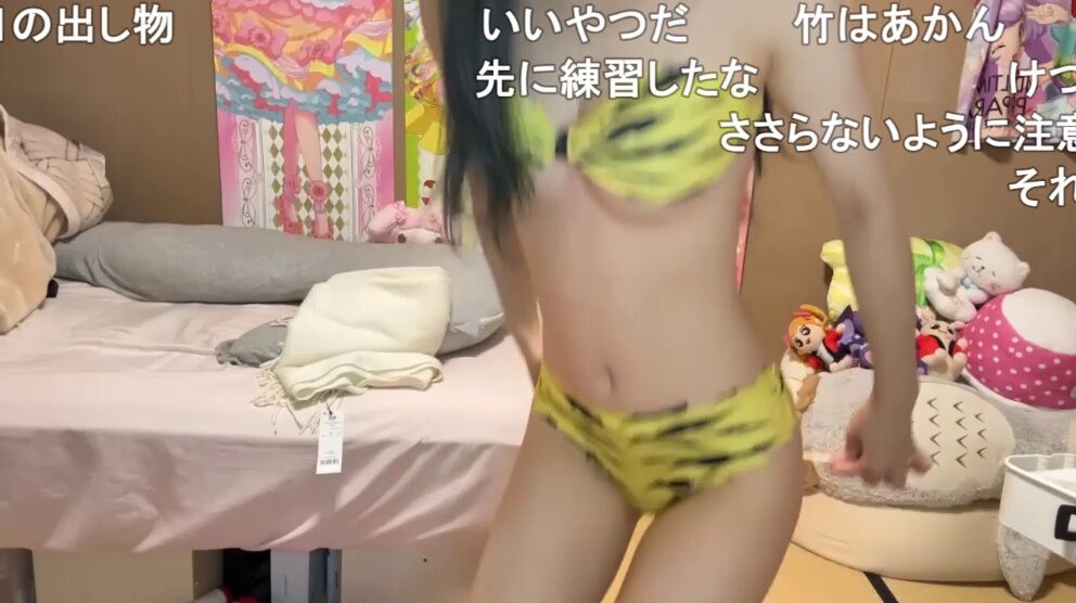 Twitter Image