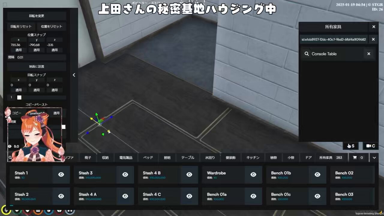 midoo(みどぅー) on X: midoo(みどぅー) on X: