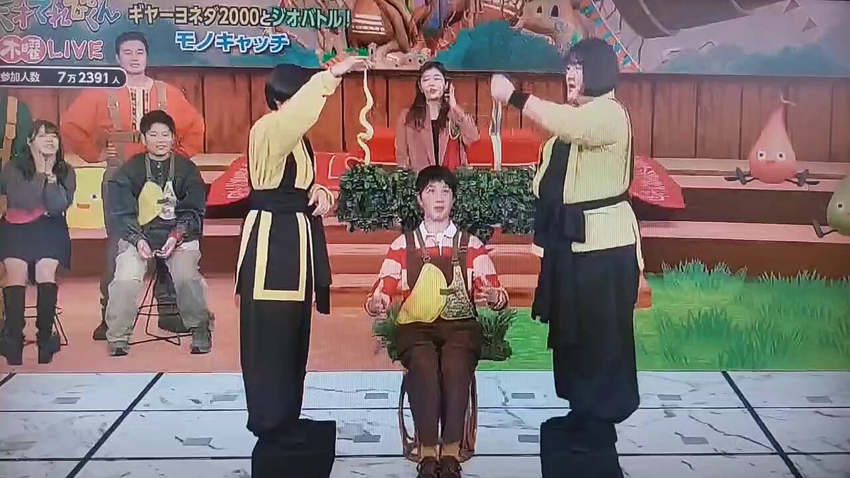 艦隊の茶の間勇者 on X: 