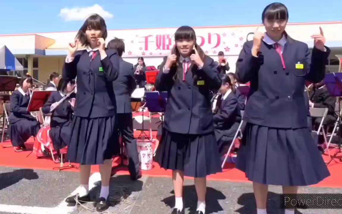 Twitter Image