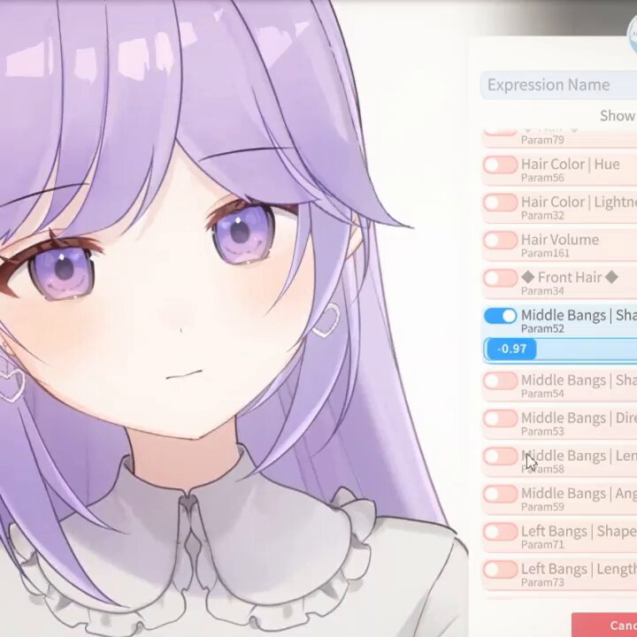 星野みゆ Miyu ♡ (@miikutea_) / X
