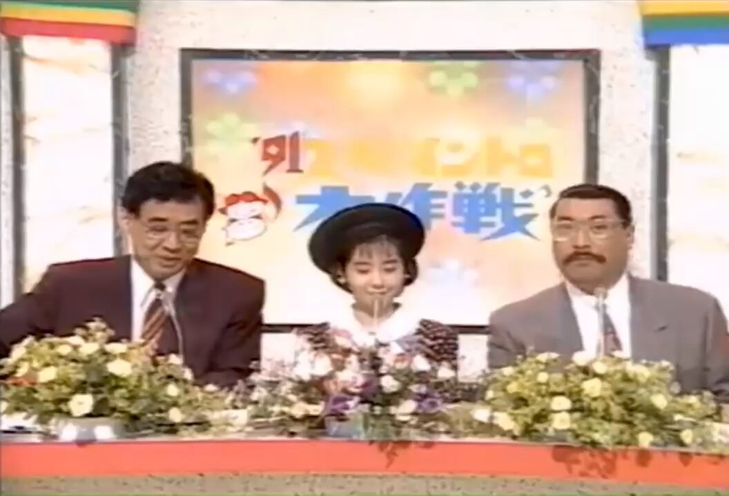 Video oleh @kazumarugou