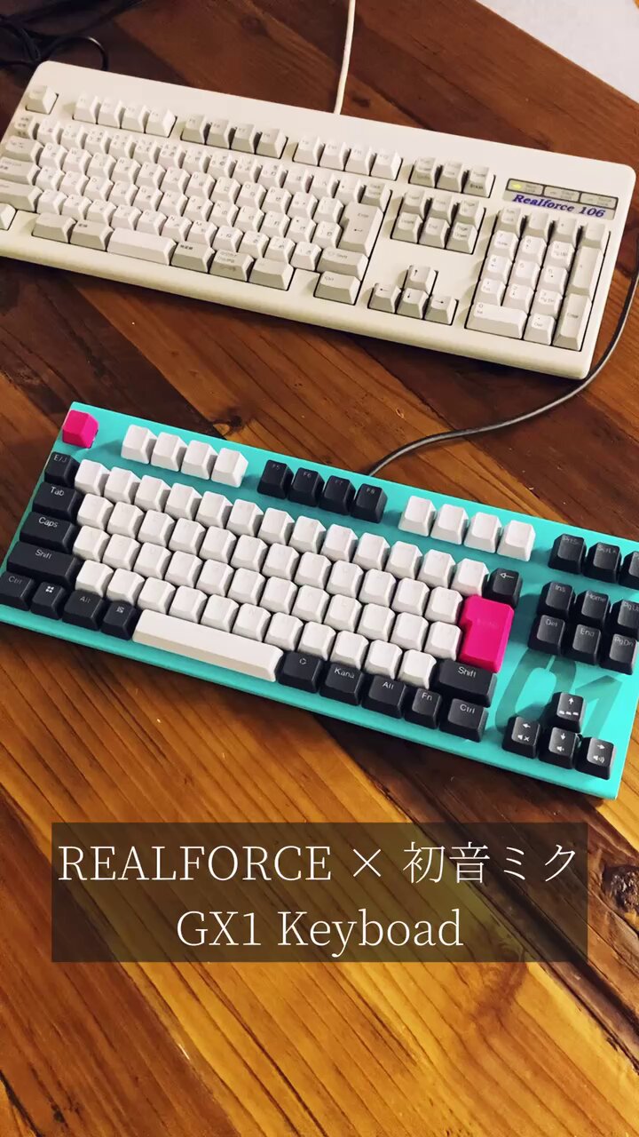リアルフォース GX1 初音ミク 英語キーボード US REALFORCE × 初音ミク