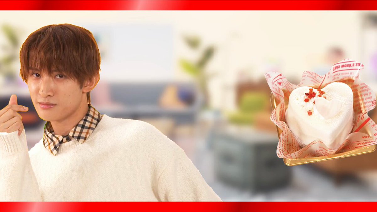 🔃この投稿をリポスト🔃 向井康二さんのメッセージ動画がリプライで