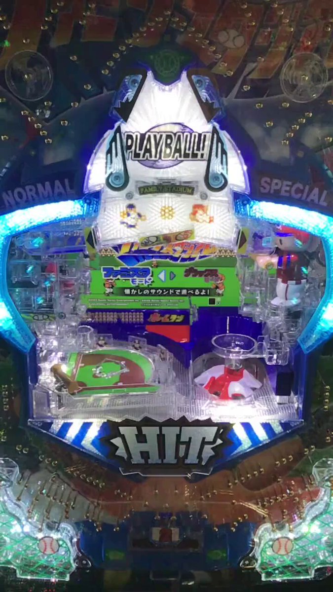 ファミスタ - Search / X