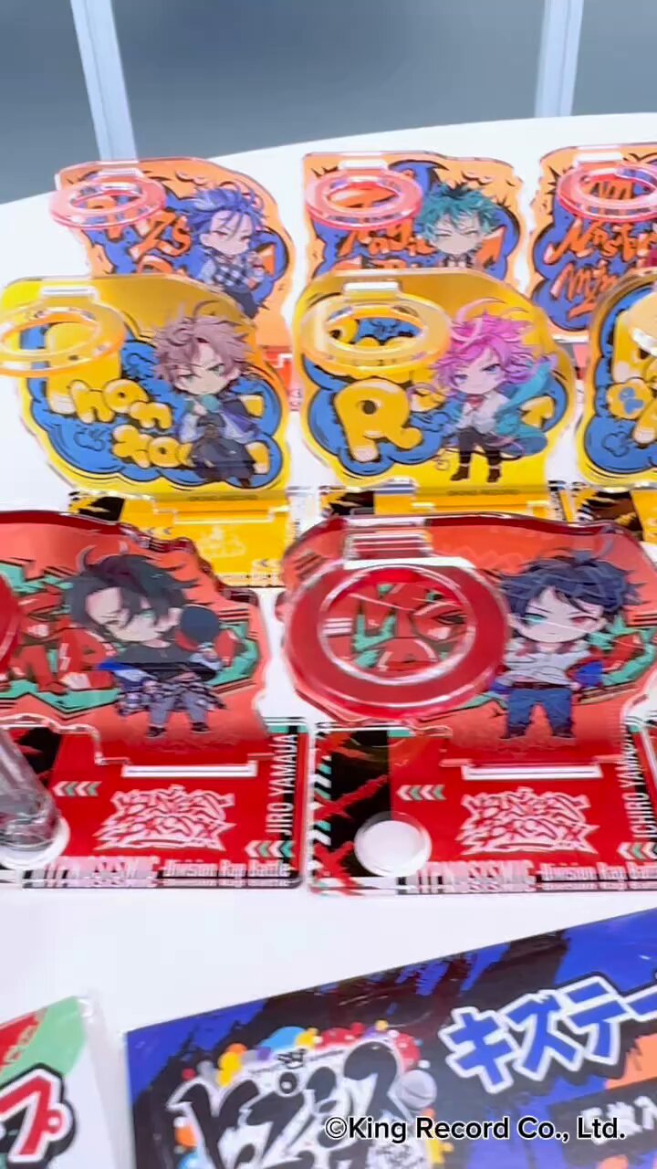公式】マツキヨココカラ コラボキャンペーン on X