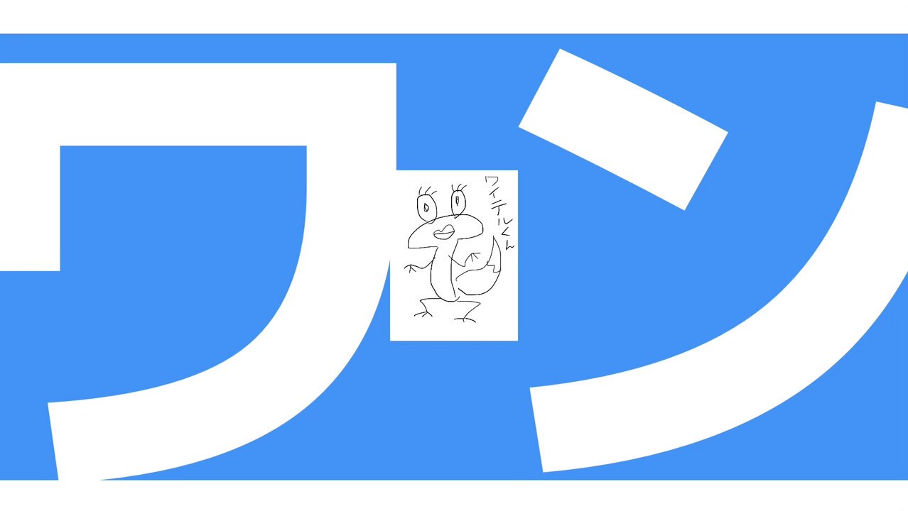 ワイテルズ　まとめ売り 81UtGeriIkL._AC_SY200_QL15_.jpg