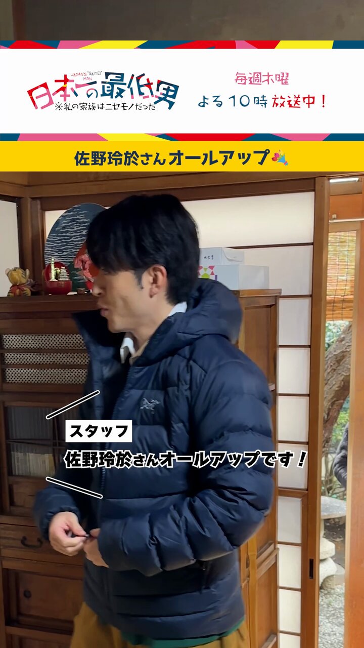 さきちゃん | ㅤㅤㅤㅤㅤㅤㅤㅤㅤㅤㅤㅤㅤ さいきんツインテール