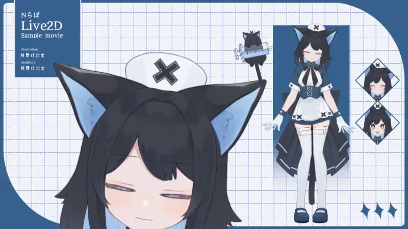 Nらぼ@Live2Dモデルご依頼募集中 (@N_lab_Vmodel) / X
