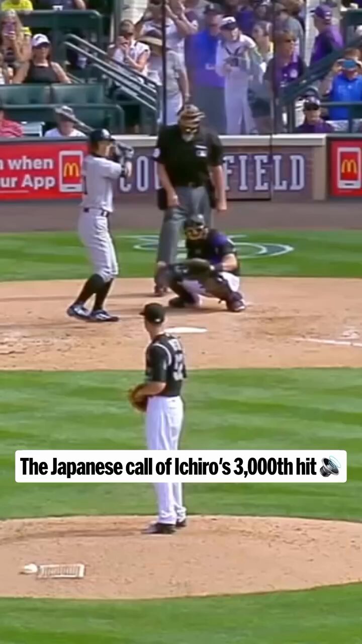 イチロー　日米通算3000本　記念ボール　ゴールド　野球　ベースボール イチロー直筆トリプルサイン入り MLB通算3000本安打新記録達成