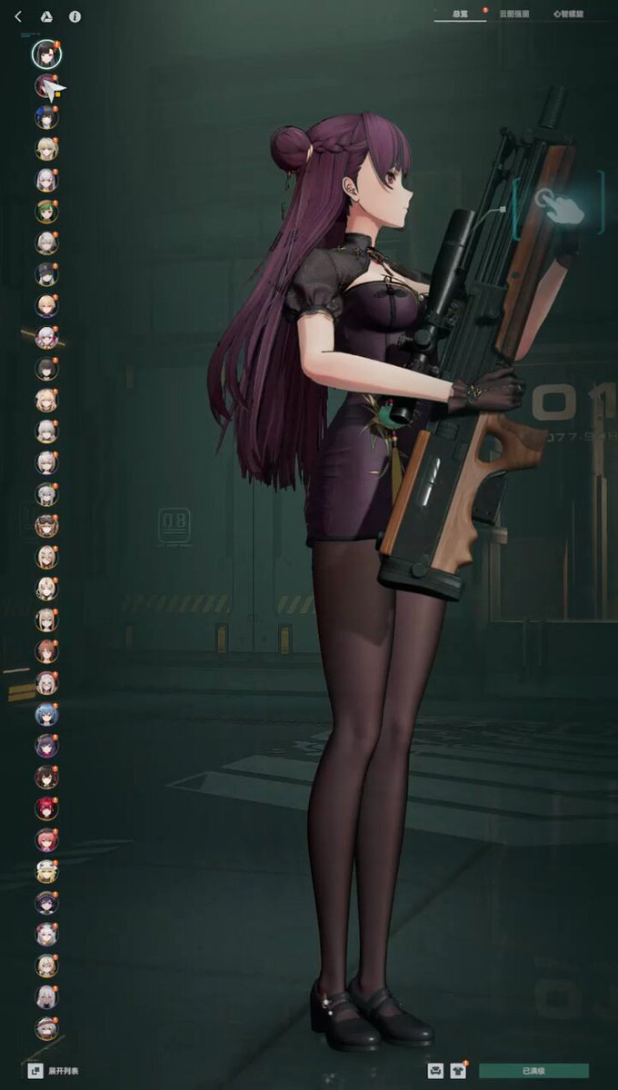 Video by @hauptkampflin1e