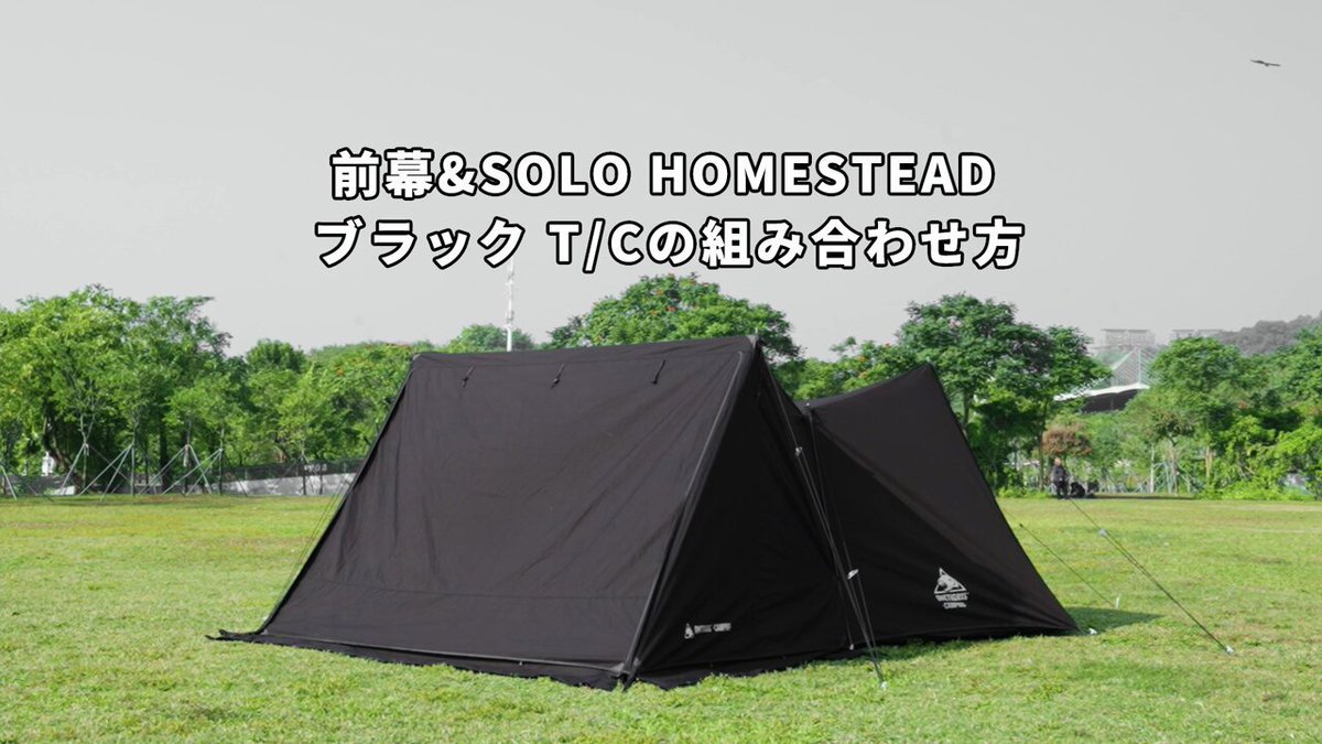 OneTigris ワンティグリス インフレーターマット　4シーズン用 imgrc0105962443.jpg