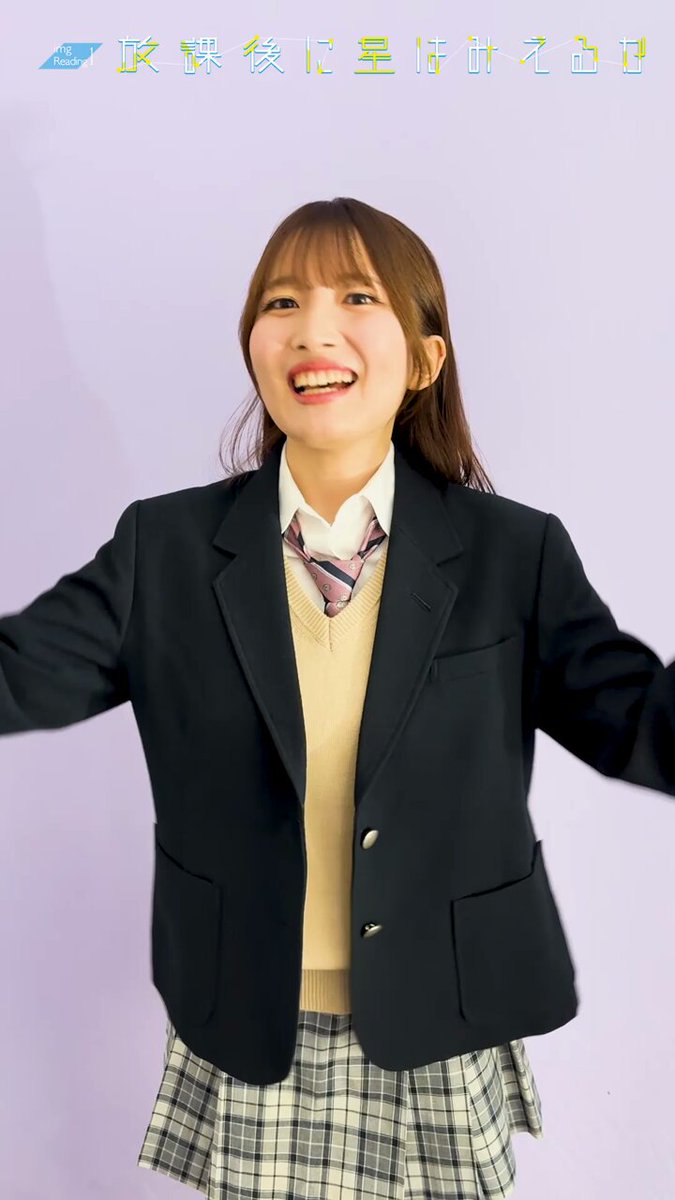 Twitter Image