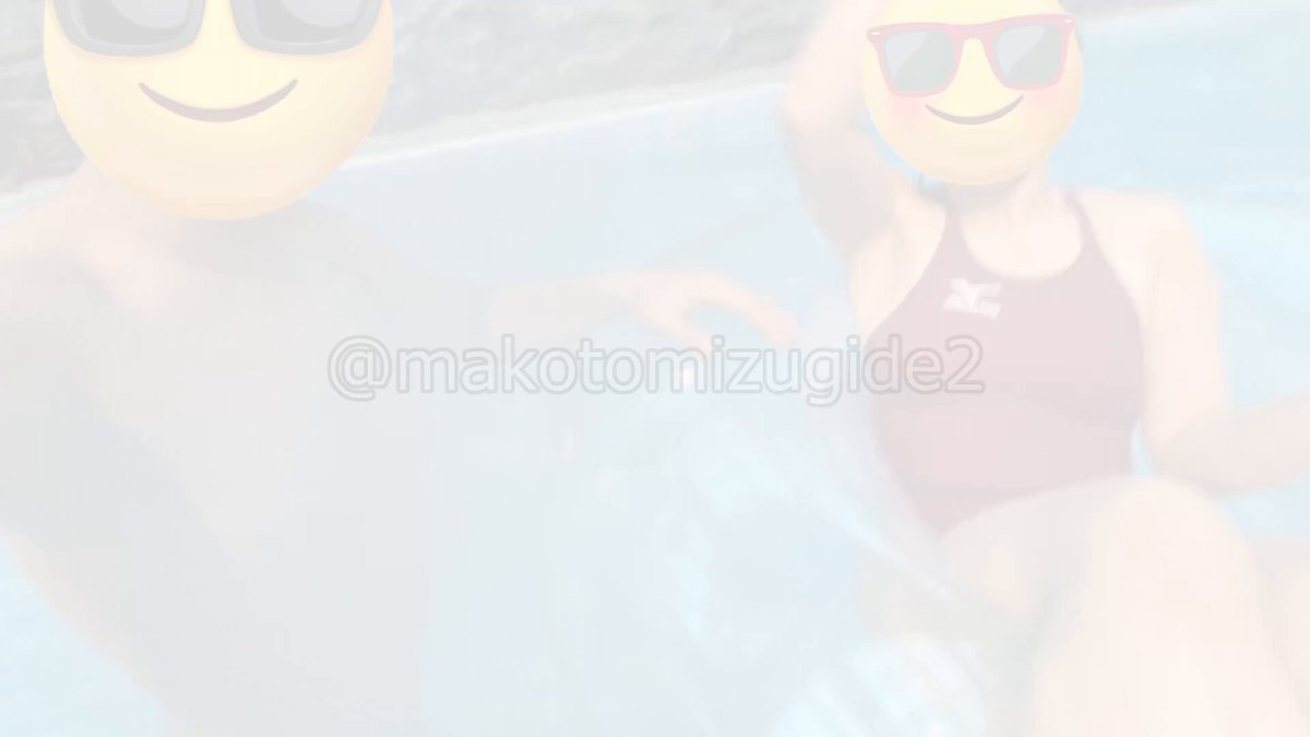 市民プール 競泳水着パイパン 