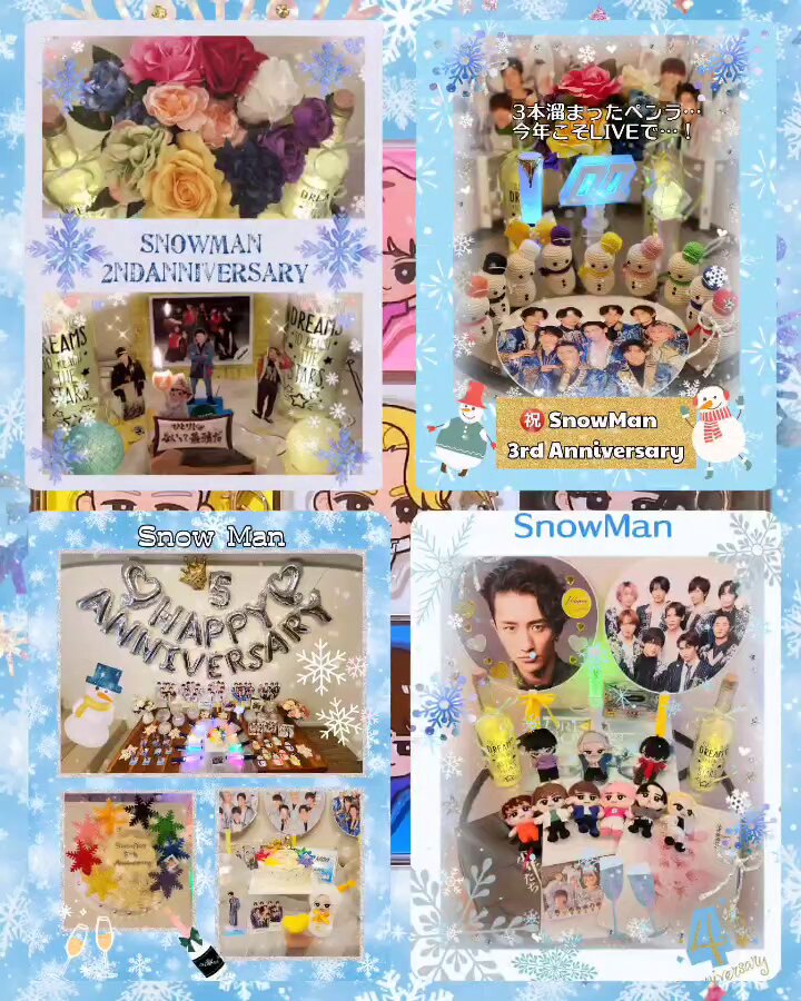 💛☃️すのR☃️💛 (@R96247336) / X