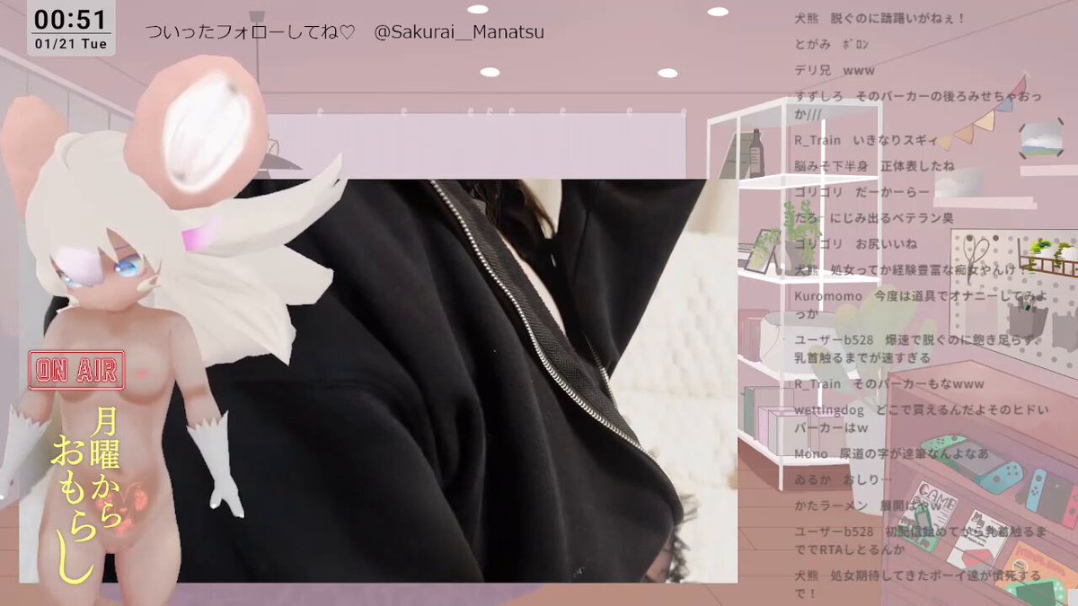 Twitter Image