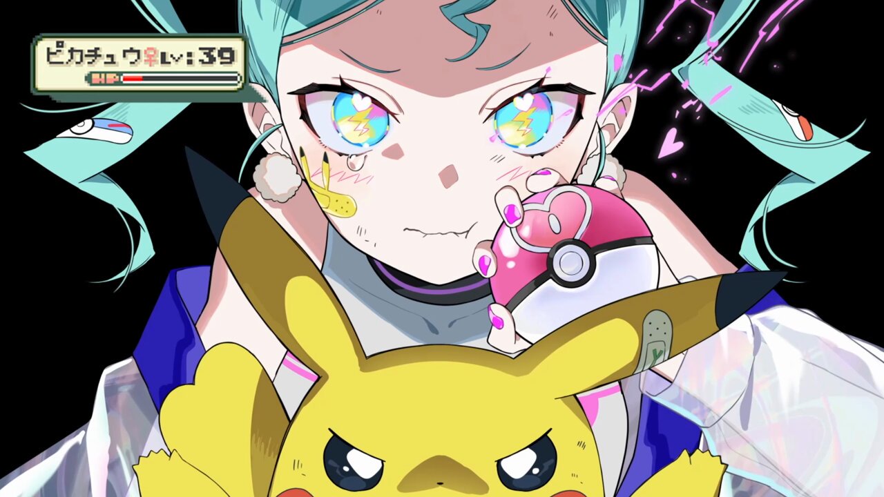 ポケモン - みきたろ5676ayu大好き♥ページ ポケモン大好き on X: 