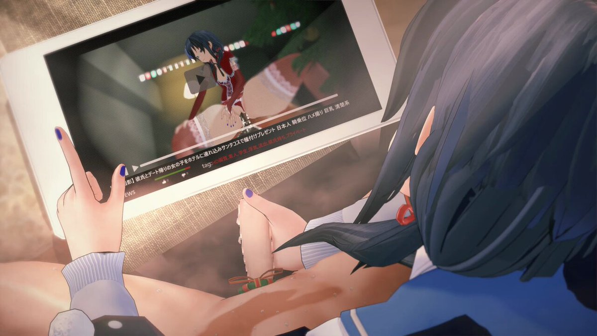 Twitter Image