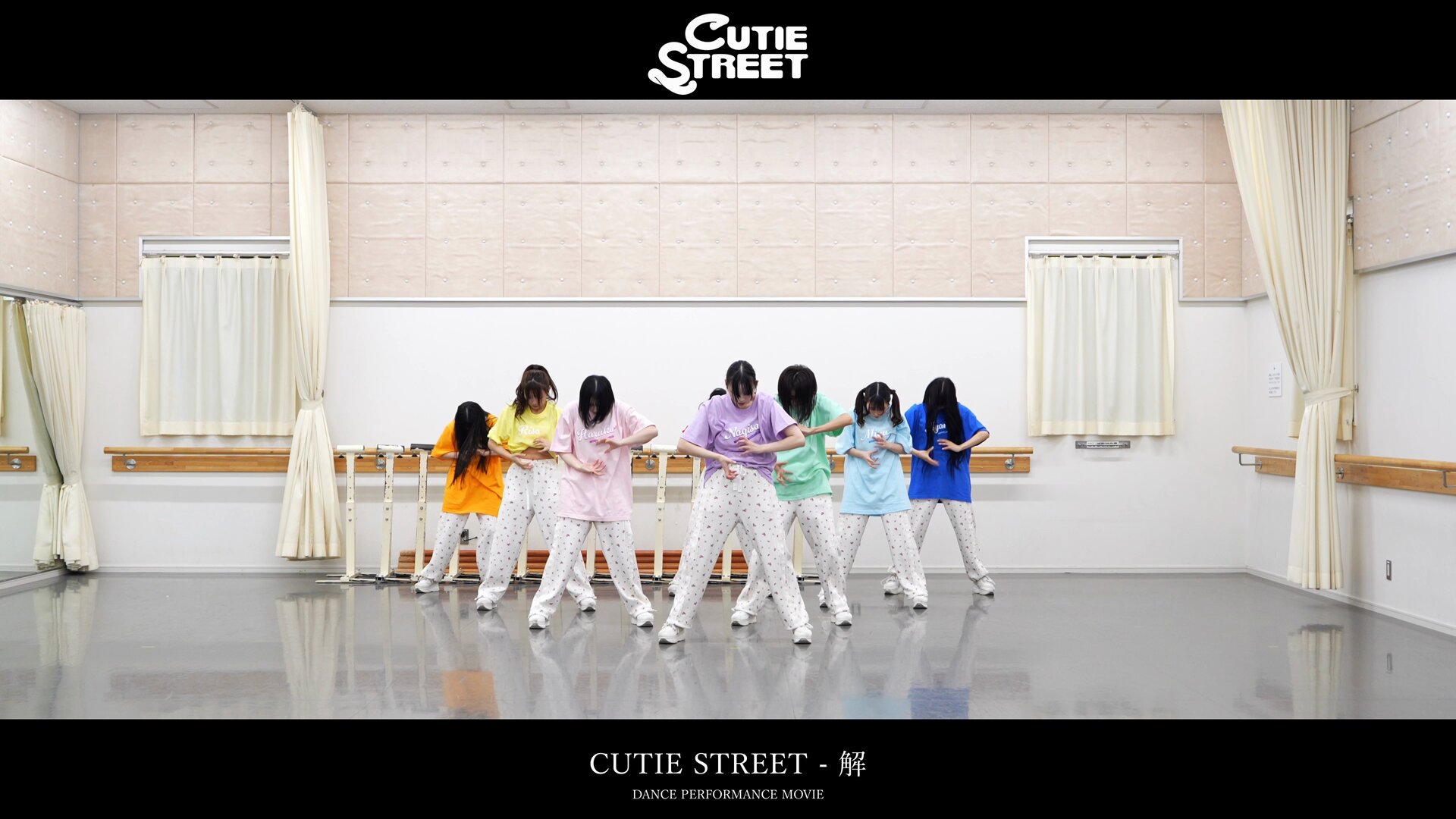 DIY好きな貴方なら！和ダンス DIY好きな貴方なら！和ダンス