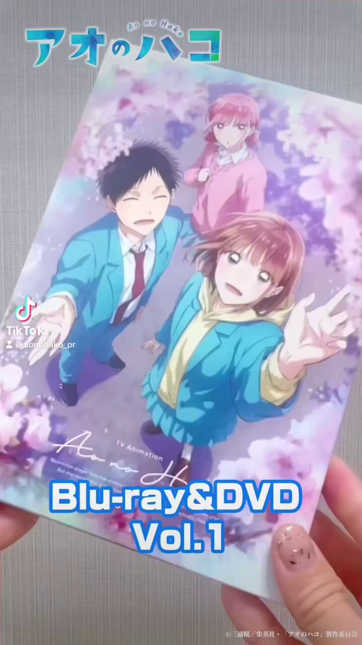 アオのハコ【公式】@TVアニメ第2期制作決定！ on X: 