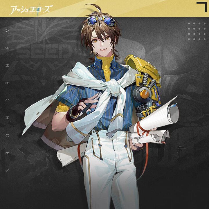 ☆当選通知書有り☆ 小林裕介 直筆サイン色紙 ラグナドール 声優 当選