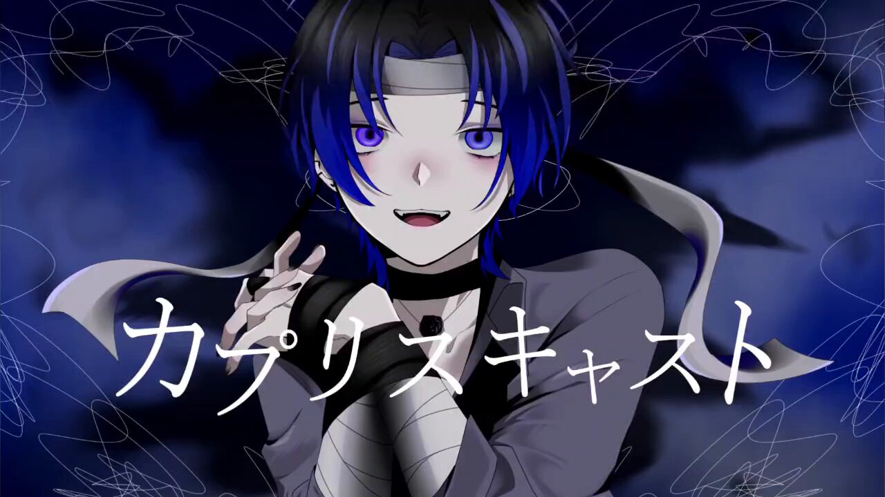 黒子のバスケ ひよこのバスケ アクリルスタンド 10周年 黄瀬涼太