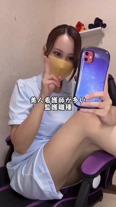 Twitter Image