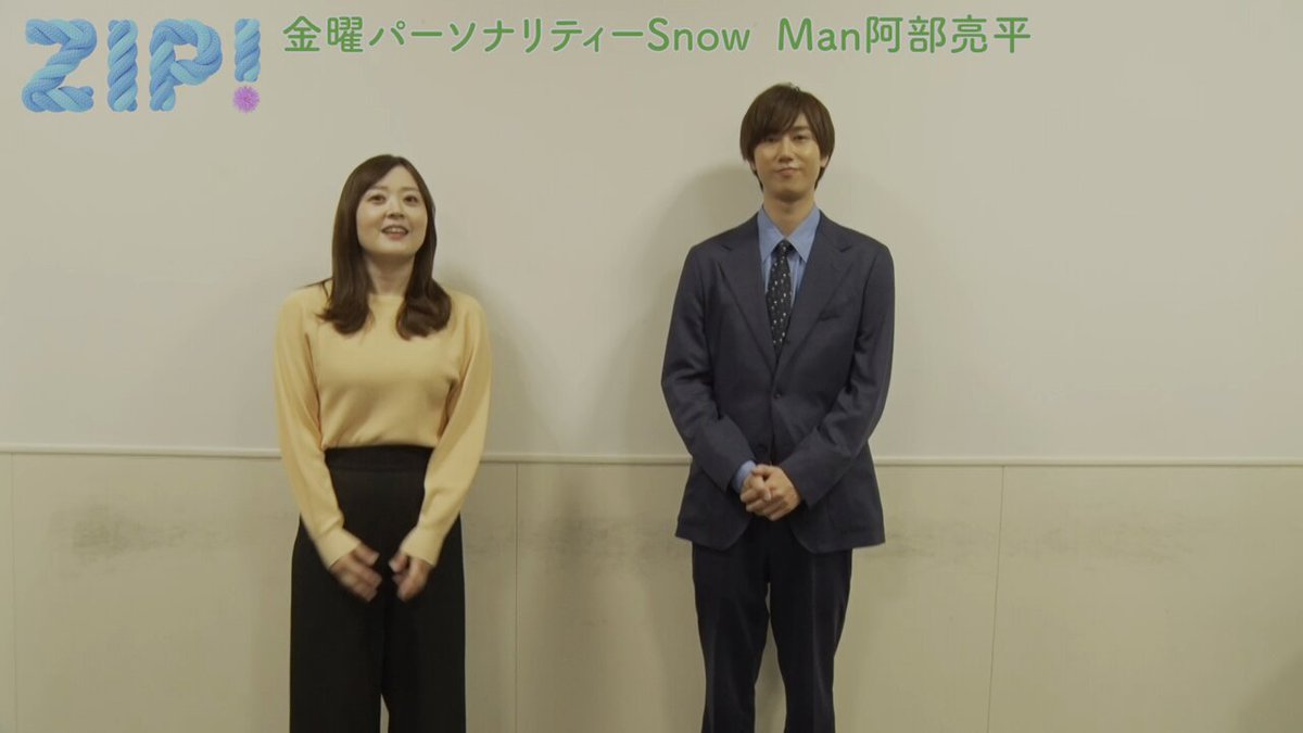 Snow Man - 【7/15まで】みか Snow Man Memory on X: 