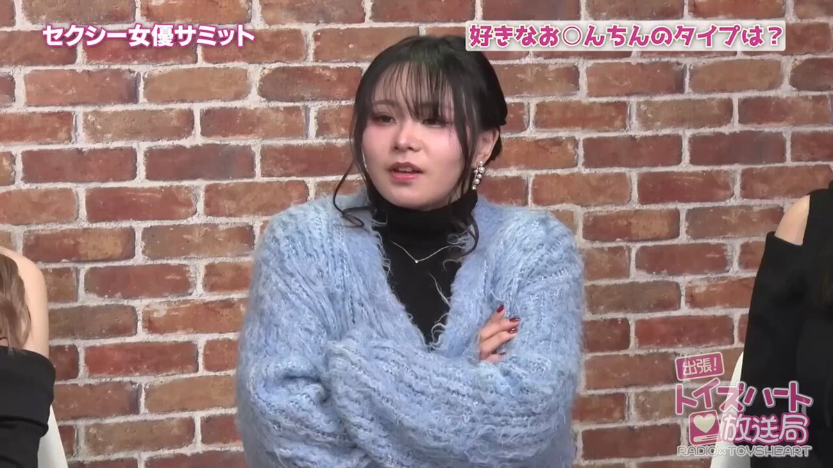 Twitter Image