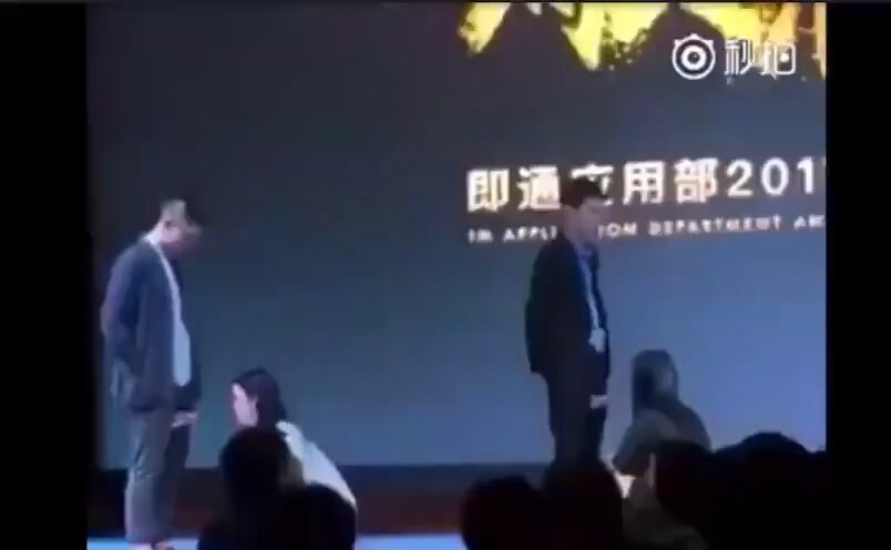 2017年腾讯年会上，公司强迫新入职的女性员工，在公众场合口交男性高管的生殖器。这样的企业，不该追究其组织犯罪行为吗？这样的公司老板，不该被绳之以法吗？ 