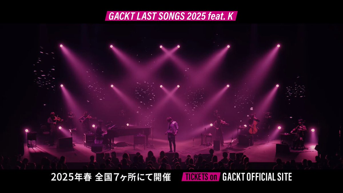 【新作からSALEアイテム等お得な商品満載】 1JoZQGzhcuKChwVJ.jpg ミュージシャン