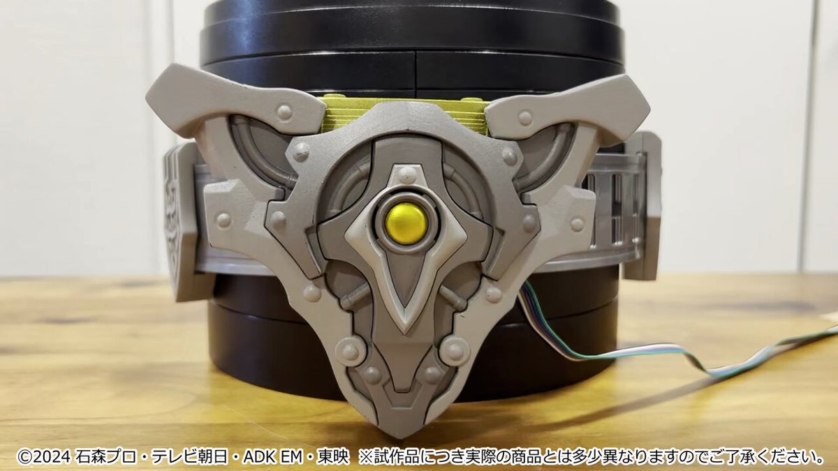 DXミミックデバイザー DXミミックデバイザー | 仮面ライダーシリーズ おもちゃ