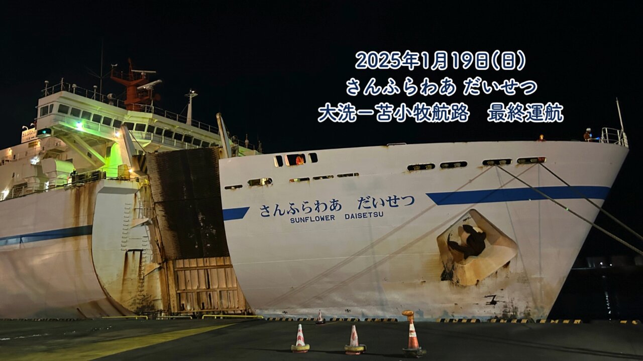 ペーパークラフトの『紙模型工房』 - アメリカ合衆国海軍 原子力