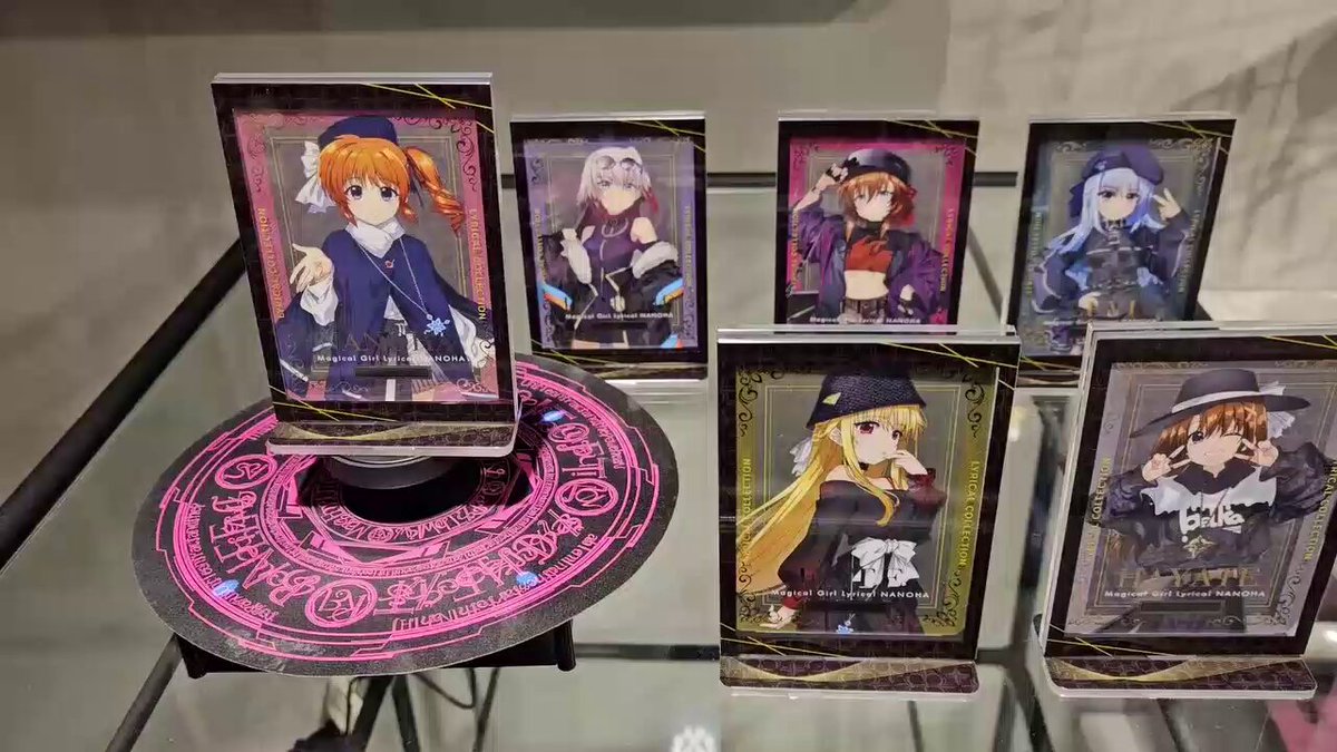 リリカル☆ストア NANOHA 20th Anniversary ～リリカル