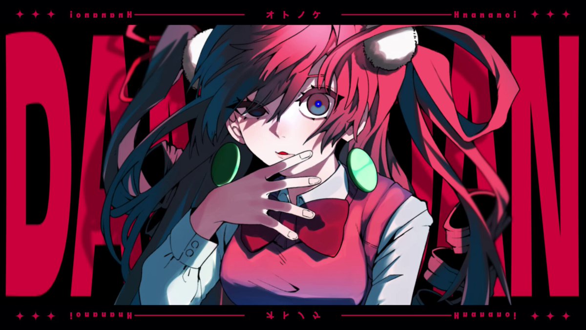 Highlights by はなまる (@6909ha) / X Highlights by はなまる (@6909ha) / X