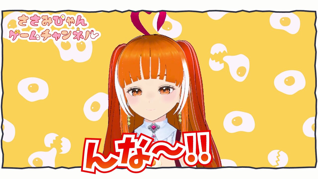 PROFIT SASAMI P12 プレーン 50g 20個 丸善 プロテインバー プロ