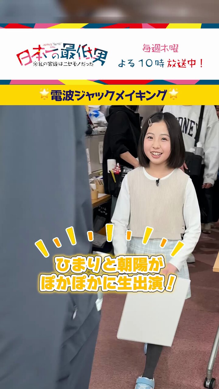 @saiteiotoko_cx's video Tweet @saiteiotoko_cx's video Tweet