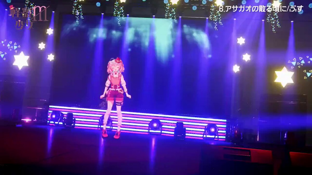 Highlights by 怪盗少女ミル🎩💝💐@生誕セット13/20個