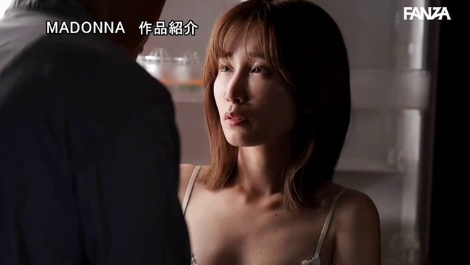 衝撃移籍第2弾！！13年の時を経て遂に…中出し解禁ー。 夫と子作りSEXをした後はいつも義父に中出しされ続けています…。 小島みなみ