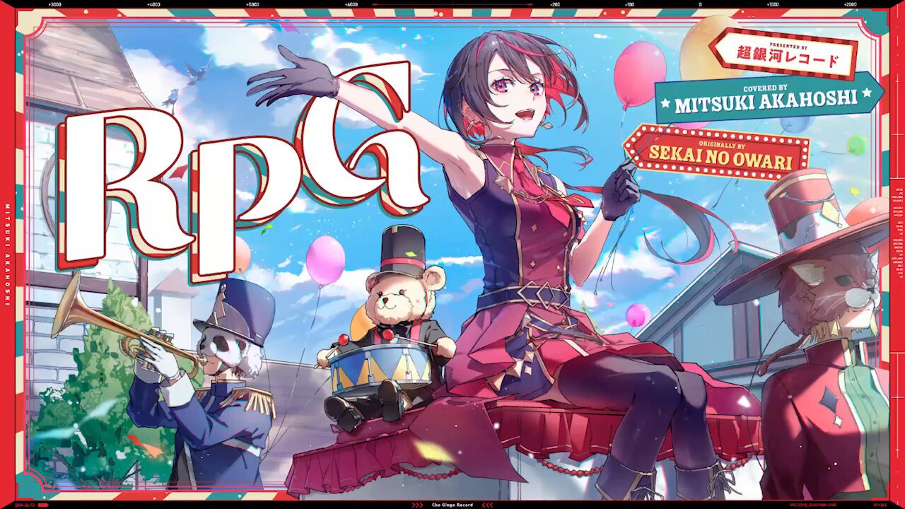 polaris season 光と影　レコード Season / 光と影 (12インチアナログレコード) : Polaris