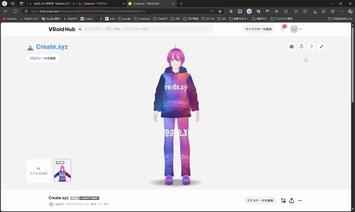さとりです。 星野 さとし | Shutokō Battle Rival Database Wiki | Fandom