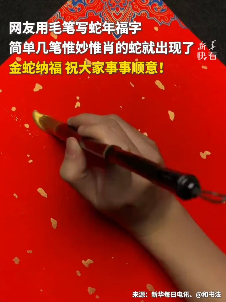 张蔓蔓on X: 