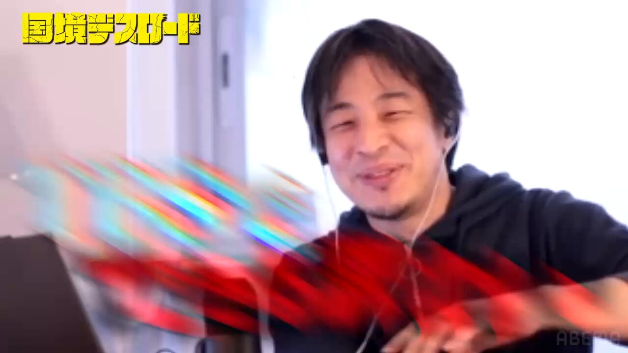 ひろゆき on X: ひろゆき on X: