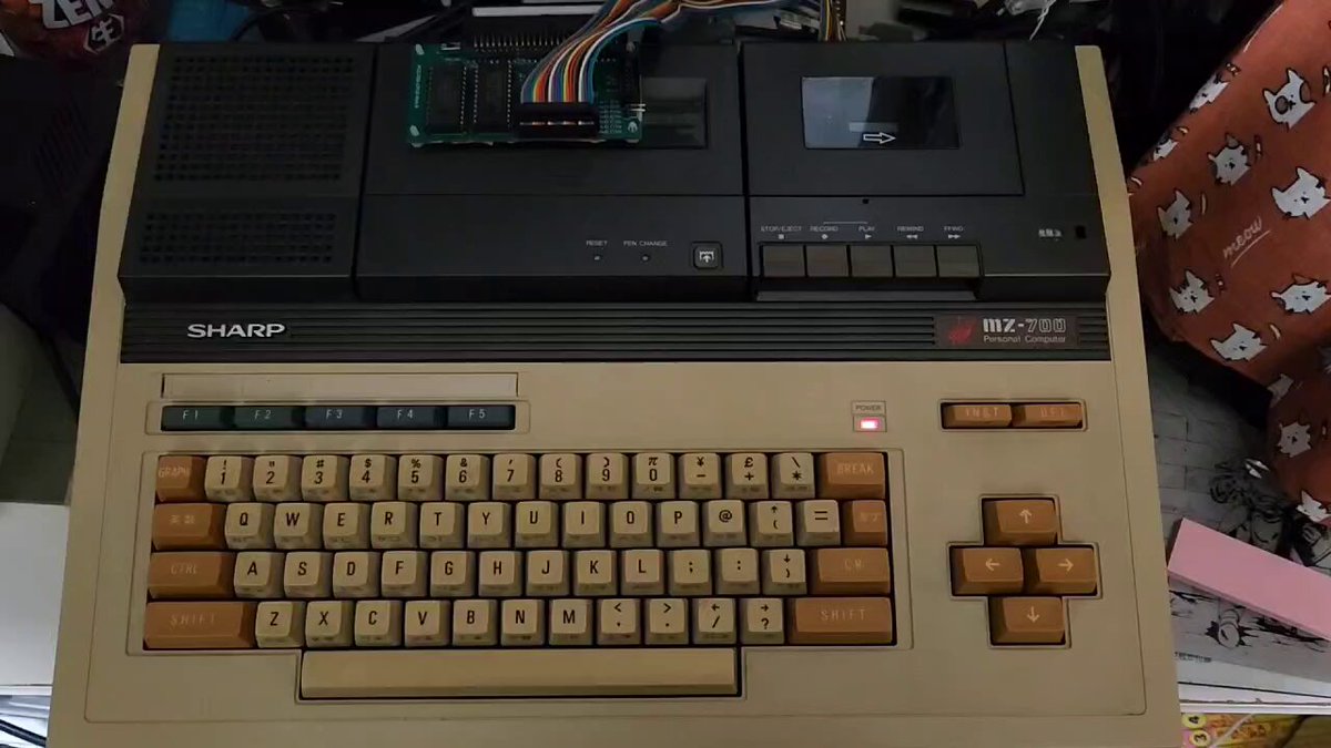 mz-700 タイムパトロール タイムトンネル - MZ-700 Game Catalog