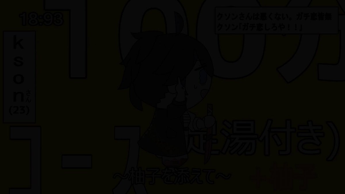 たかやんページ たかやん@8/2 NEW HORIZON FEST (@maximtakamusic) / X