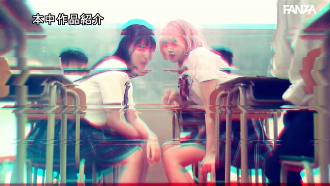 マジ？？世界初AI生成AV 写真の中の女の子が動き出す！！AIで性格までスケベに書き換えて好き勝手にハメ倒し何度も中出し！！ 香水じゅん 松本いちか