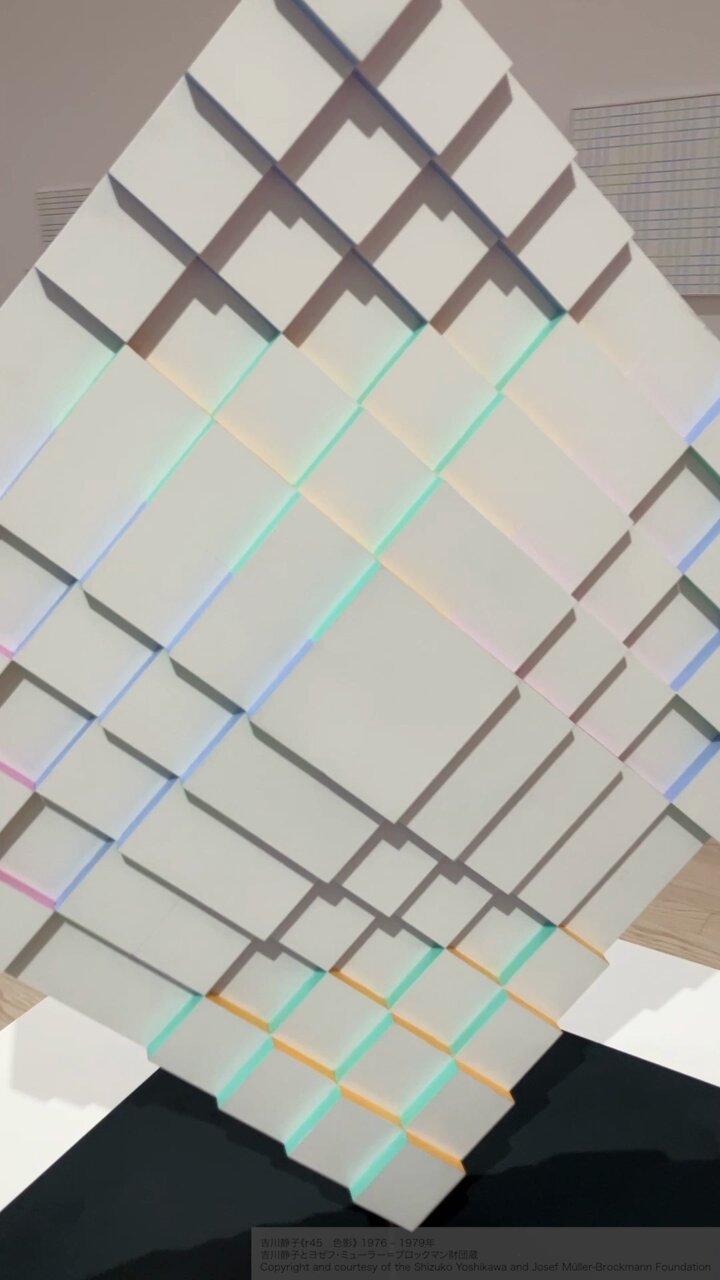 大阪中之島美術館 on X: 大阪中之島美術館 on X: