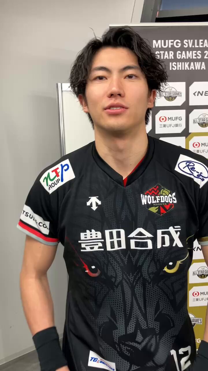 ウルフドッグス名古屋 on X: ウルフドッグス名古屋 on X: